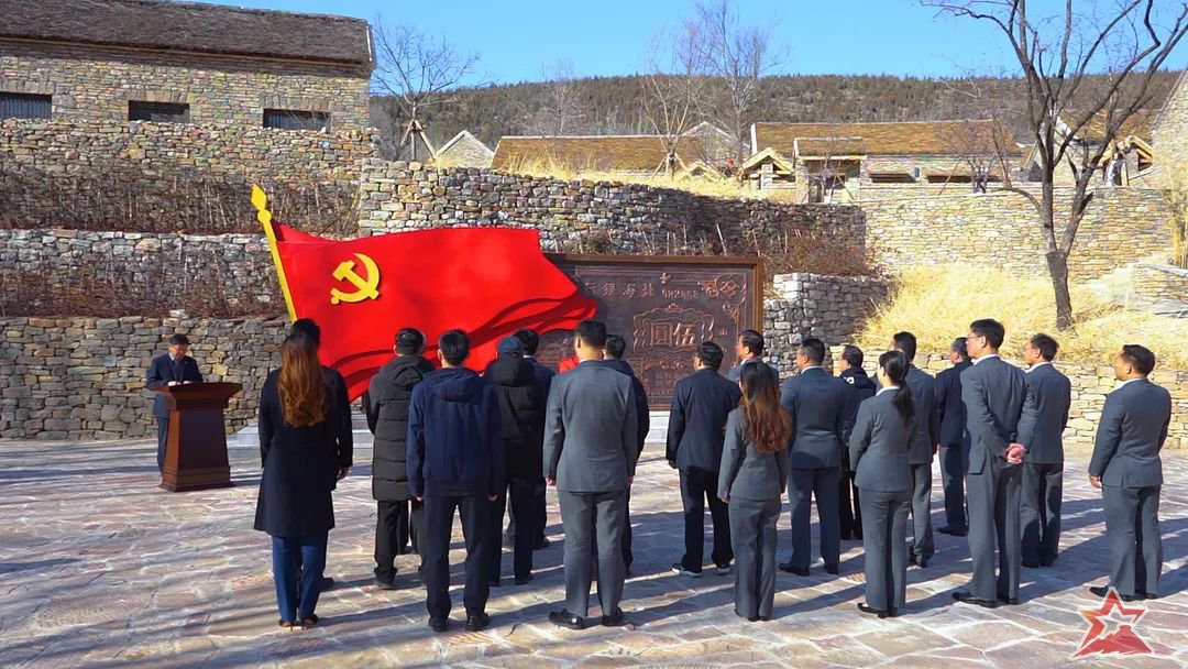 中银行.jpg
