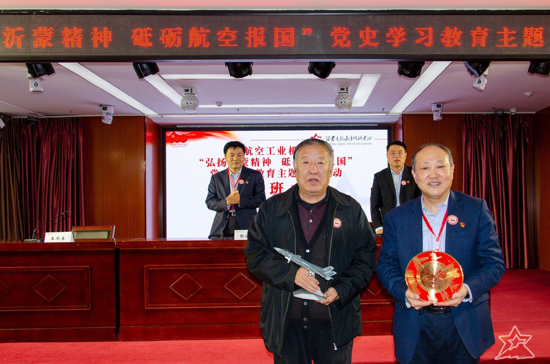 微信图片_20211016151048.jpg 微信图片_20211016151048.jpg