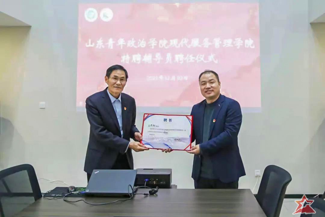 微信图片_20220218155333.jpg 微信图片_20220218155333.jpg