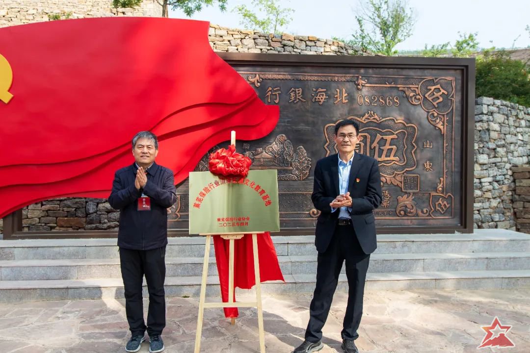 微信图片_20230427182358.jpg 图片