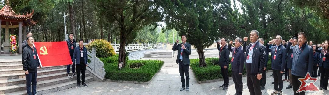 微信图片_20230428160702.jpg 图片