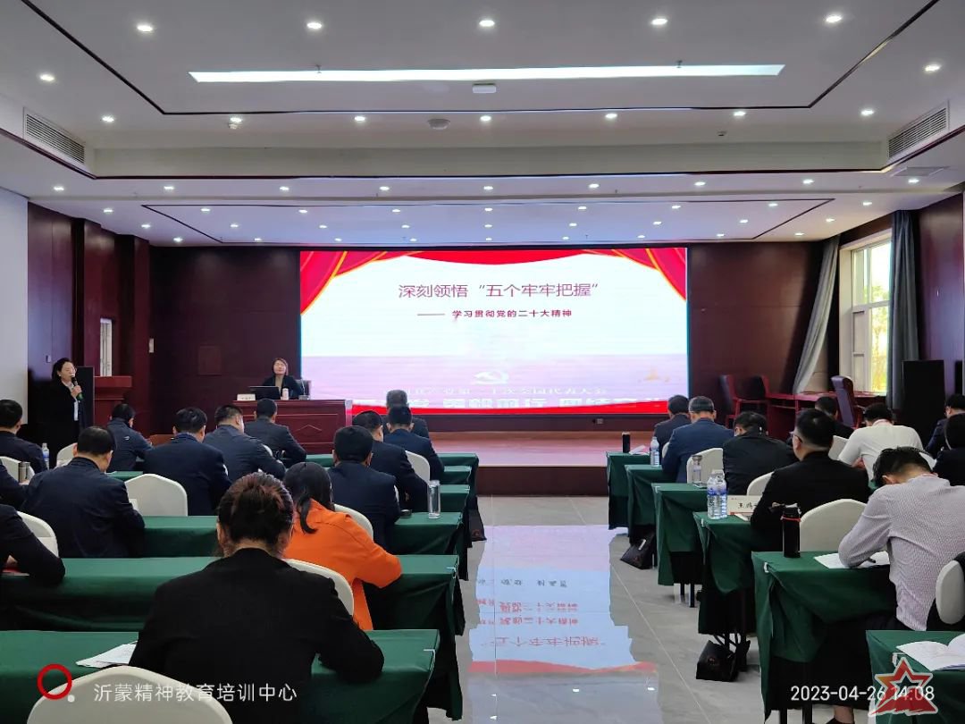 微信图片_20230426143612.jpg 图片