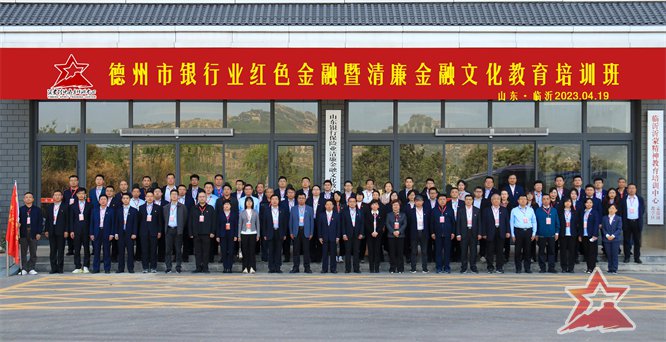 合影洗75张.jpg