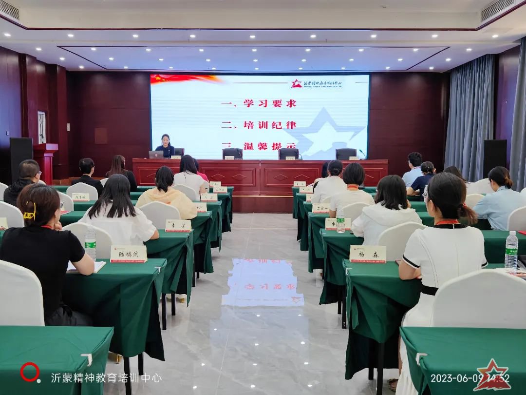 微信图片_20230611181015.jpg 图片