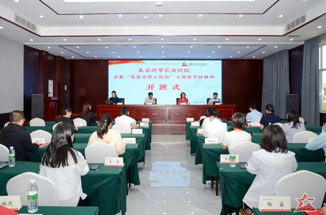 微信图片_20230611180930.jpg 图片