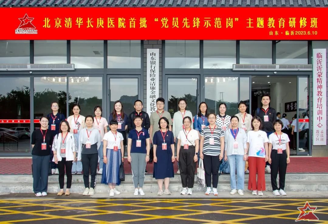微信图片_20230611181057.jpg 图片
