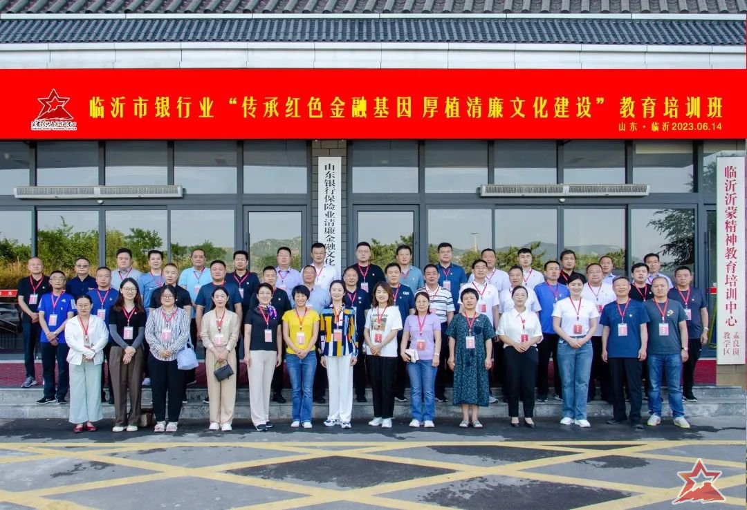 微信图片_20230616095227.jpg 图片