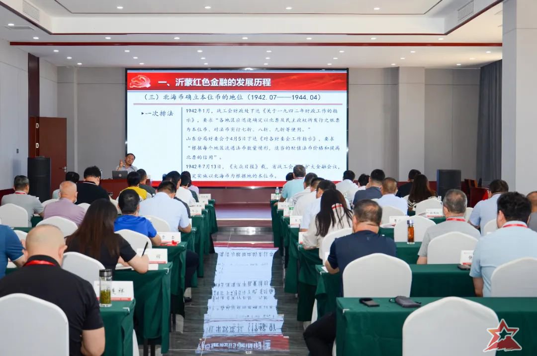 微信图片_20230616095146.jpg 图片