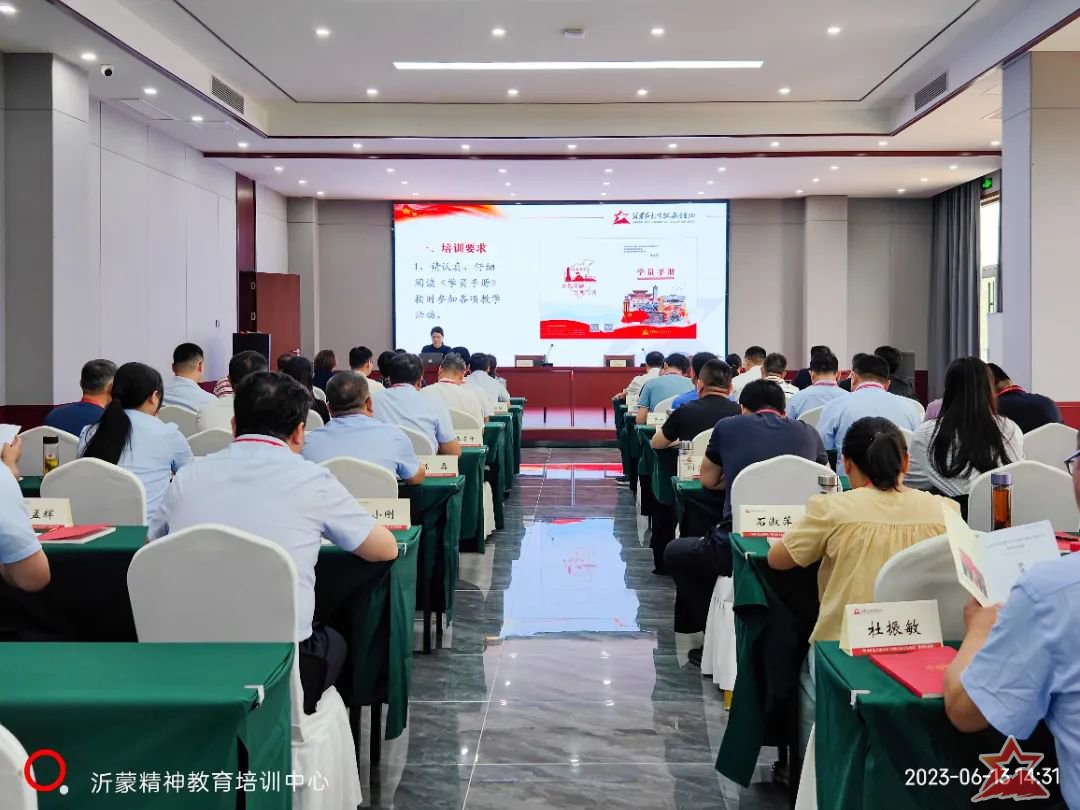 微信图片_20230616095045.jpg 图片