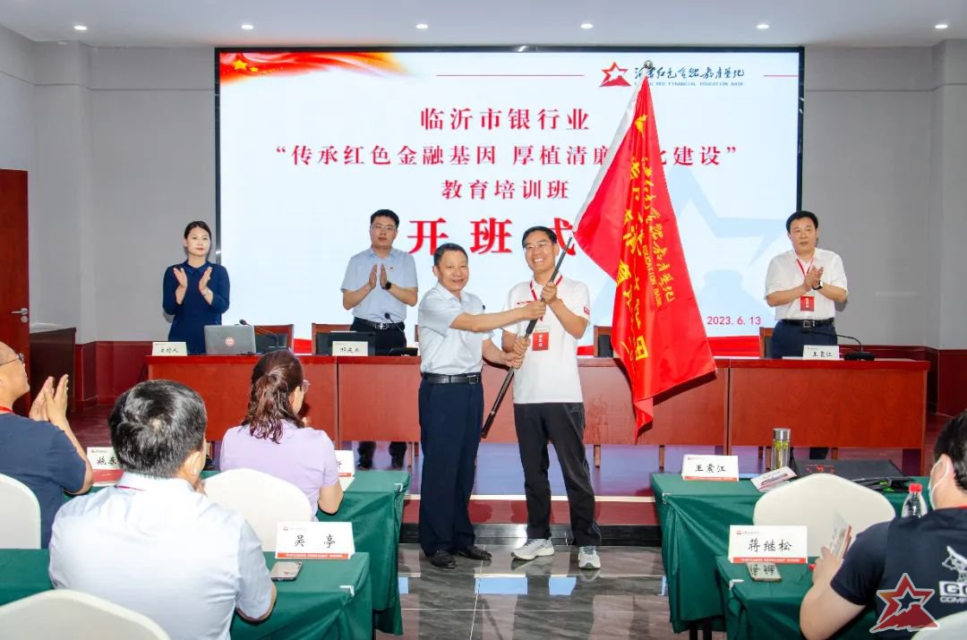 微信图片_20230616095029.jpg 图片