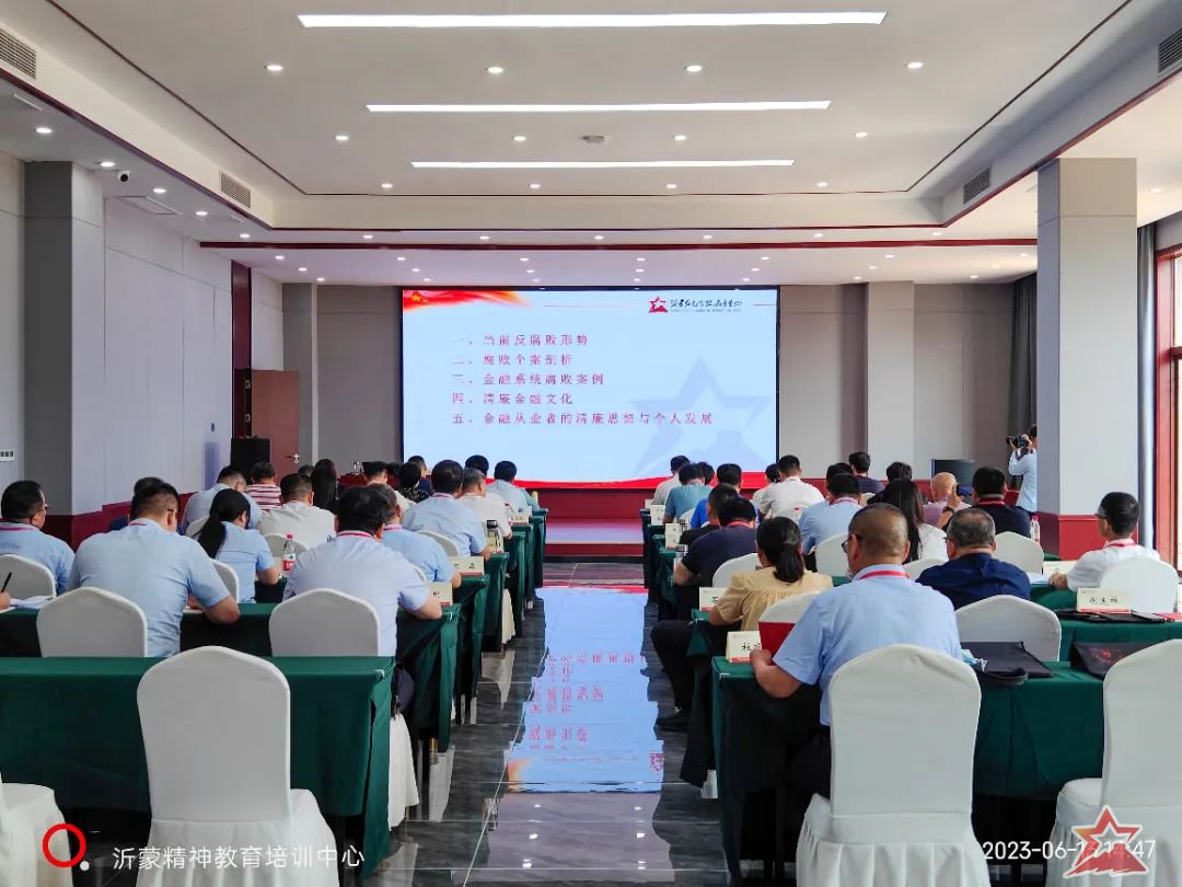 微信图片_20230616095239.jpg 图片