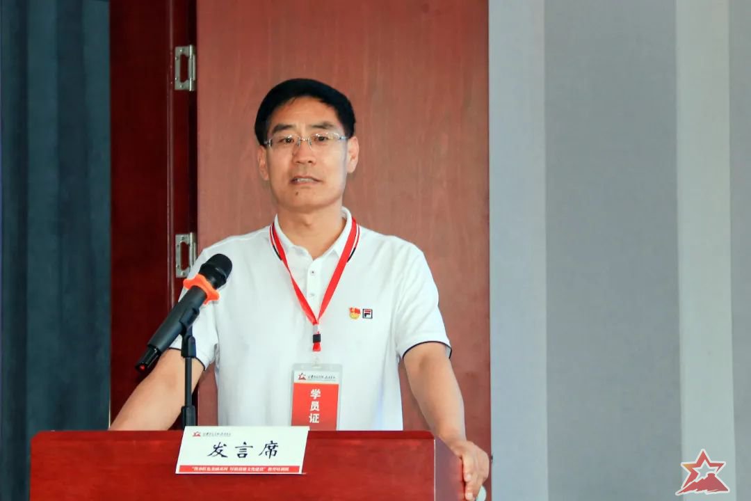 微信图片_20230616095205.jpg 图片