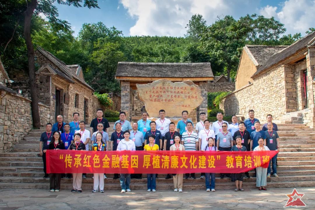 微信图片_20230616095128.jpg 图片