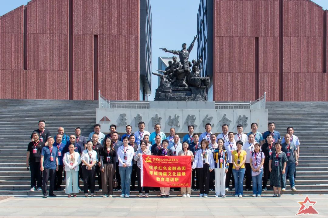 微信图片_20230616095110.jpg 图片