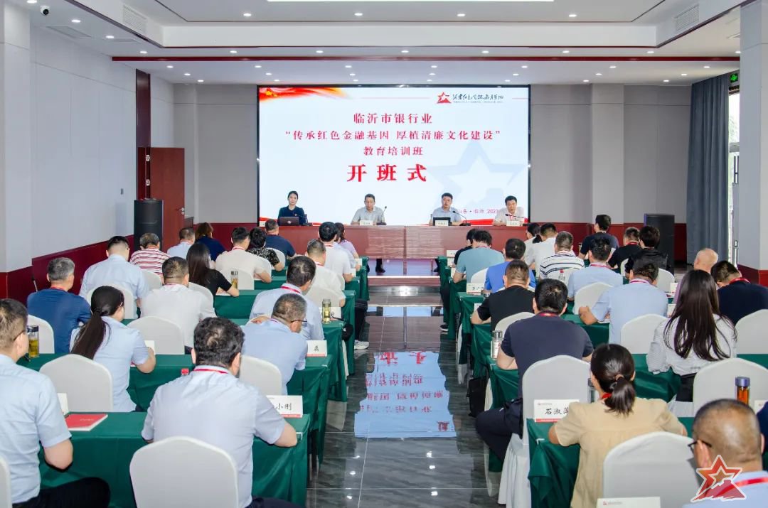 微信图片_20230616095021.jpg 图片