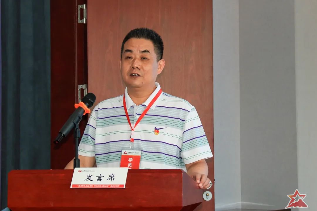 微信图片_20230616095208.jpg 图片